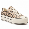 Zapatillas Urbanas Rosadas Animal Print